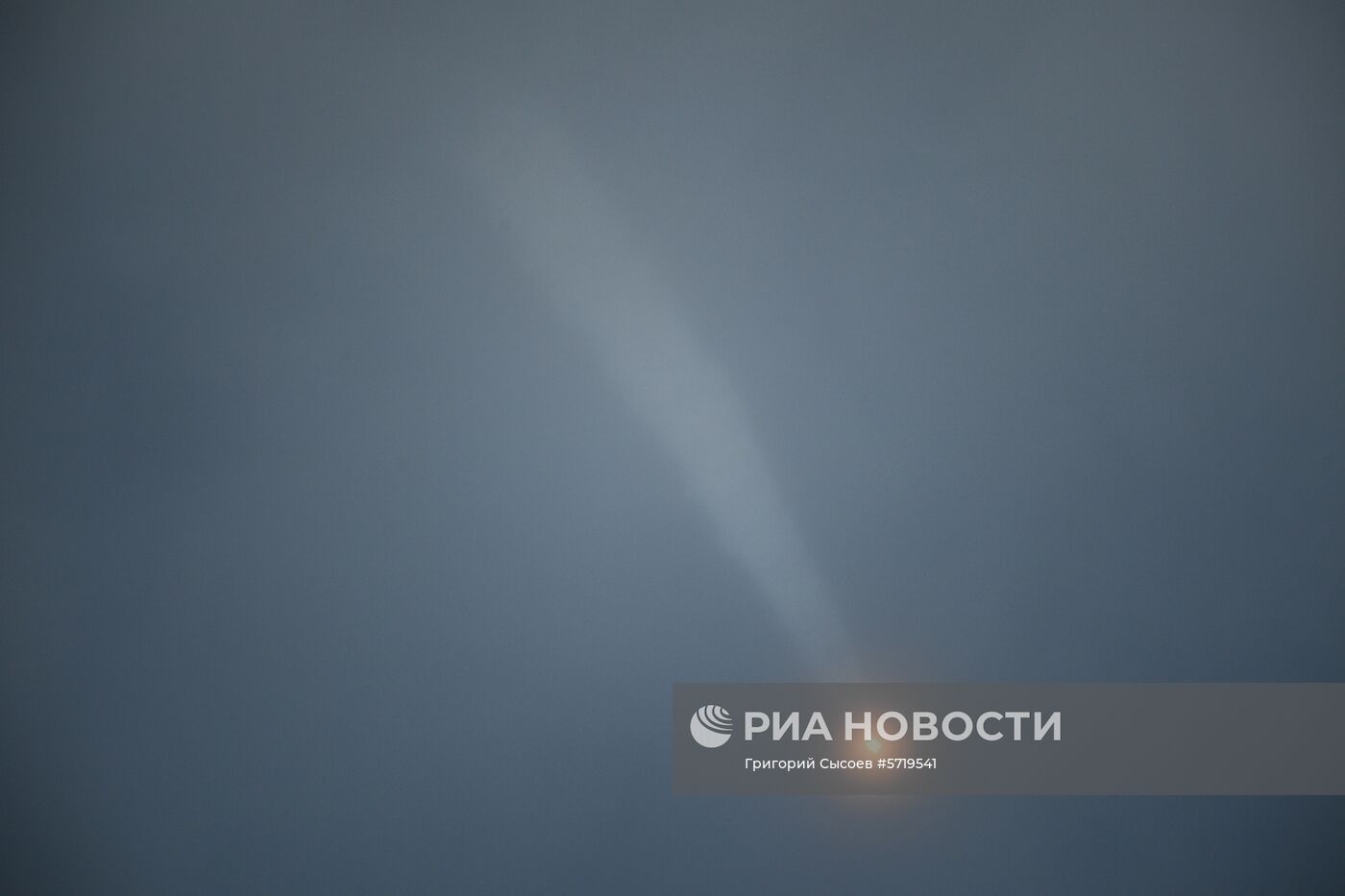 Старт РН "Союз-ФГ" с кораблем "Союз МС-11" с космодрома Байконур