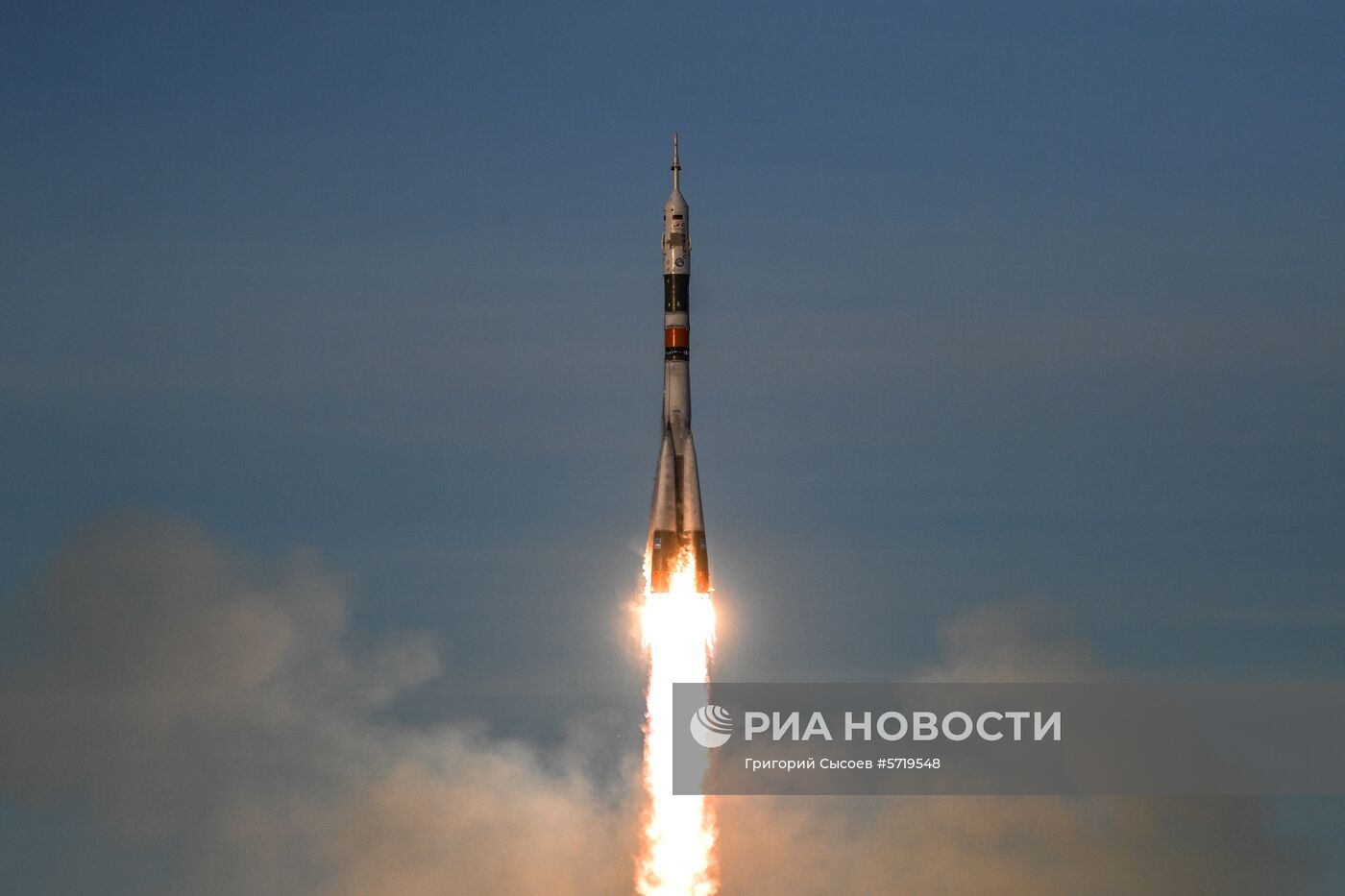 Старт РН "Союз-ФГ" с кораблем "Союз МС-11" с космодрома Байконур