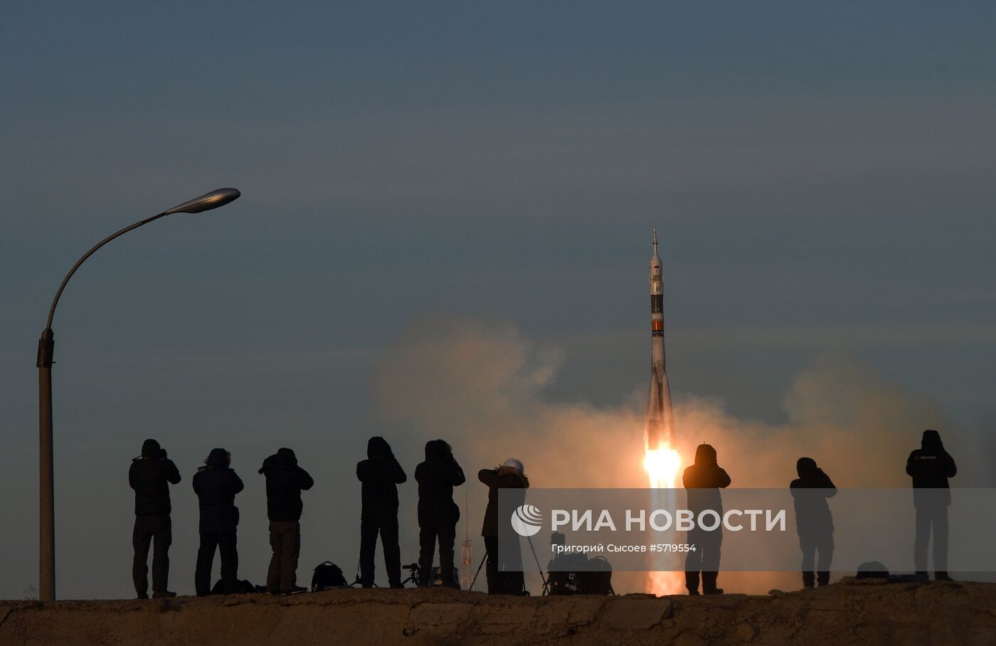 Старт РН "Союз-ФГ" с кораблем "Союз МС-11" с космодрома Байконур