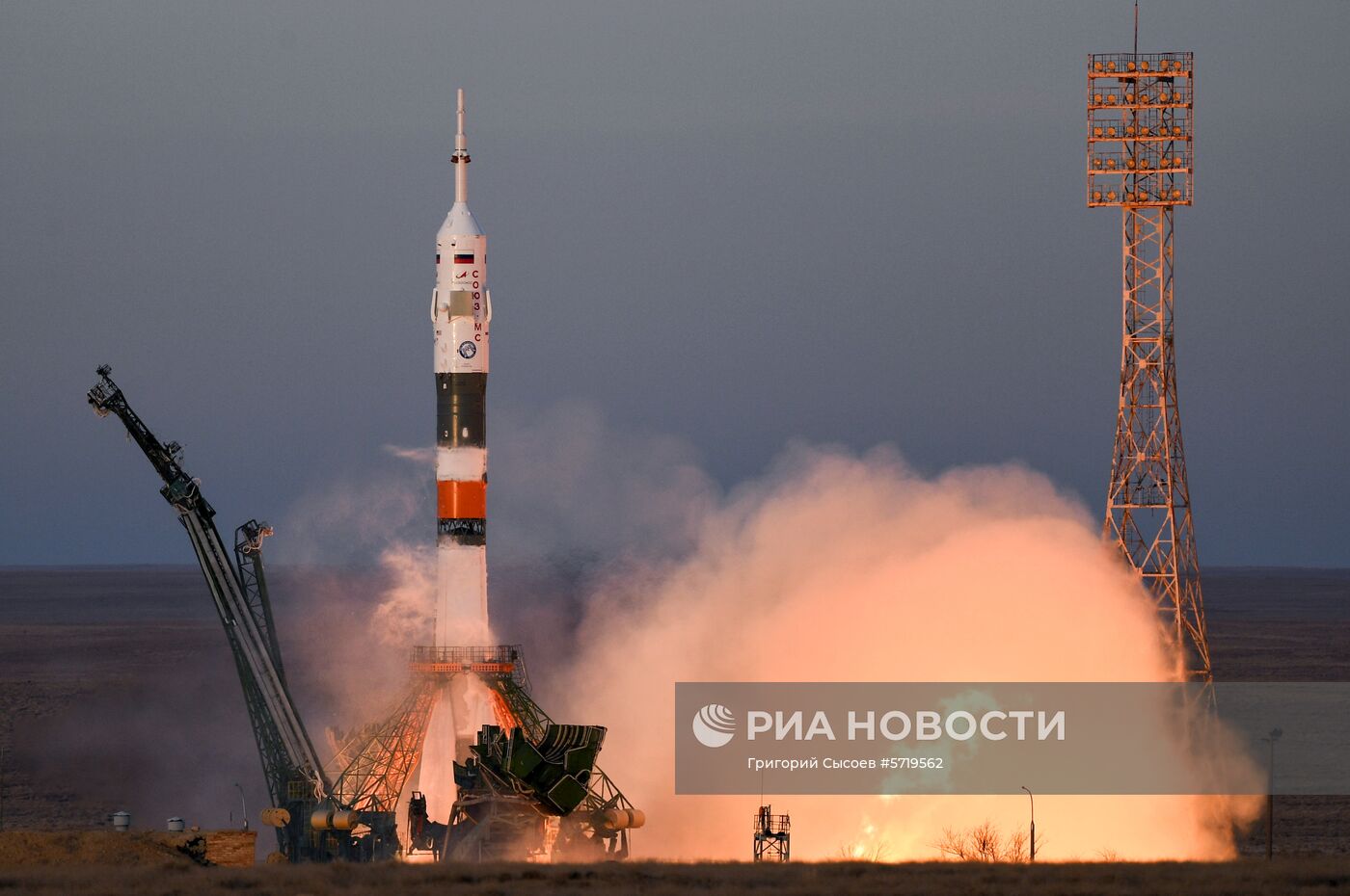 Старт РН "Союз-ФГ" с кораблем "Союз МС-11" с космодрома Байконур