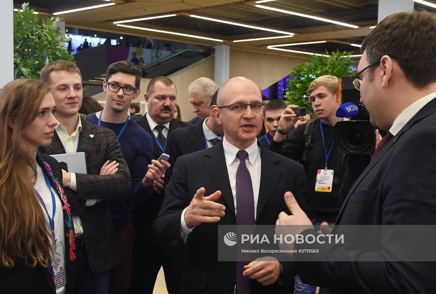 Форум "Добровольцы России"