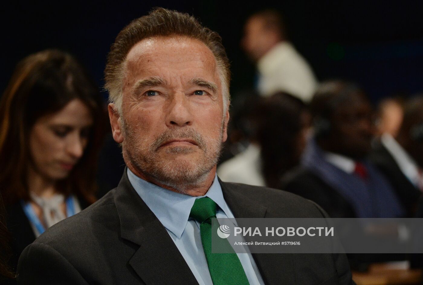 24-я Конференция ООН по изменению климата в Катовице