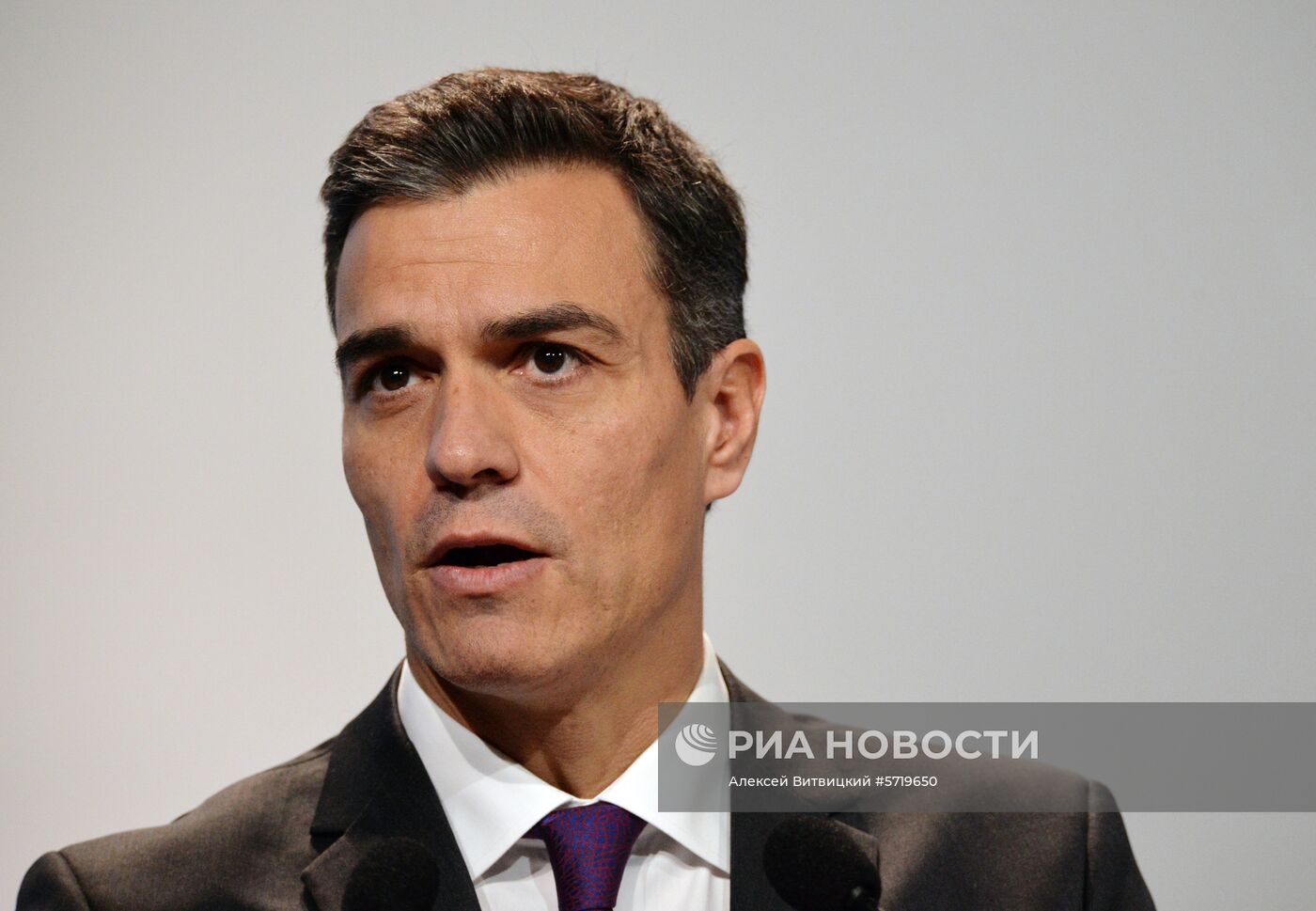 24-я Конференция ООН по изменению климата в Катовице