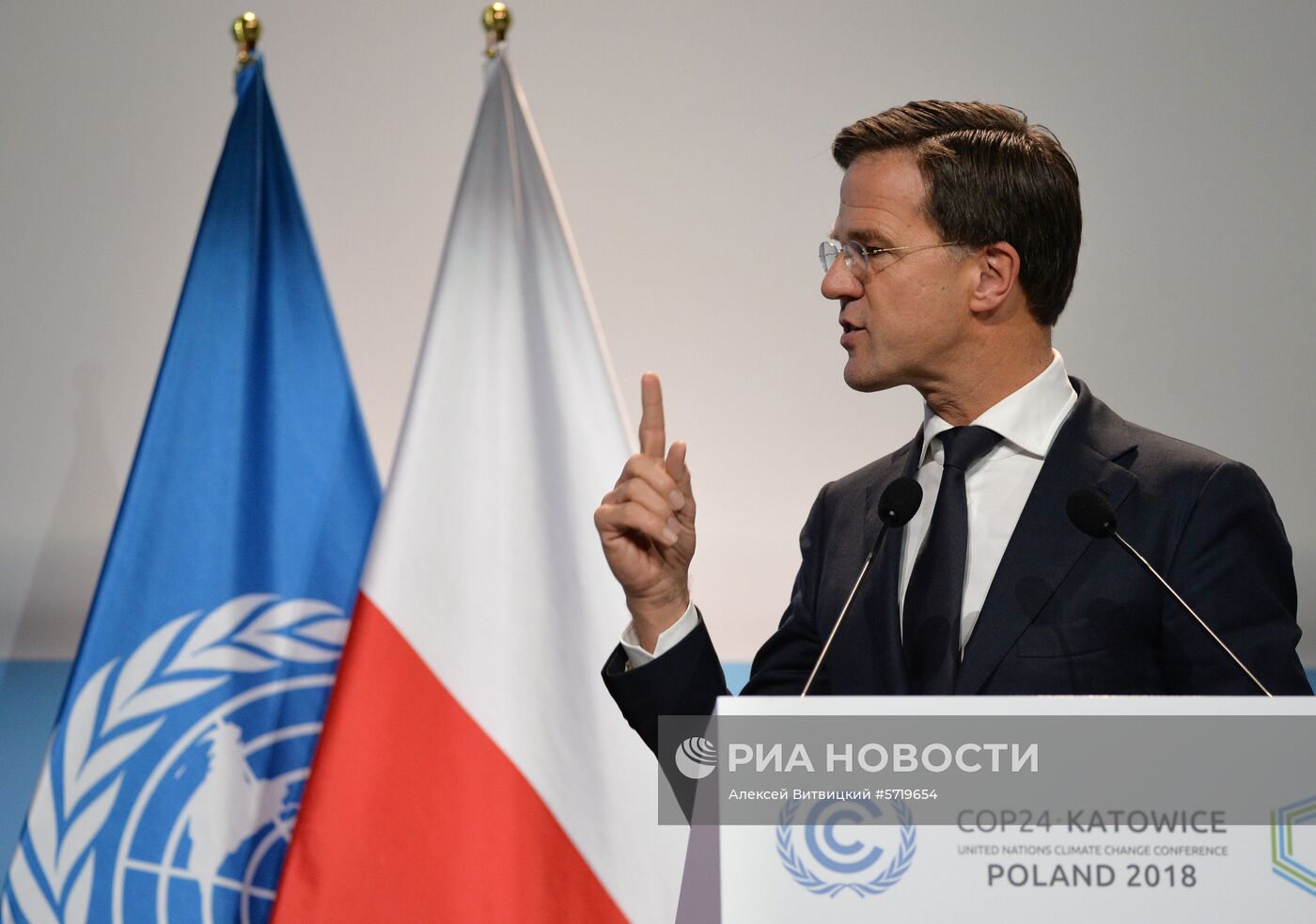 24-я Конференция ООН по изменению климата в Катовице