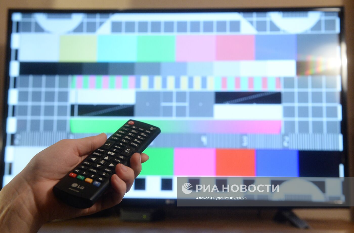 С 1 января 2019 года Россия перейдет на цифровое телевидение