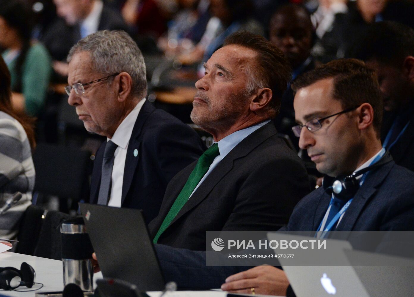 24-я Конференция ООН по изменению климата в Катовице