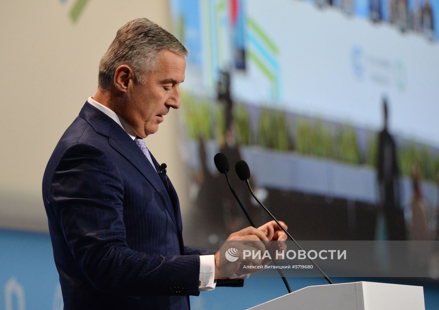 24-я Конференция ООН по изменению климата в Катовице