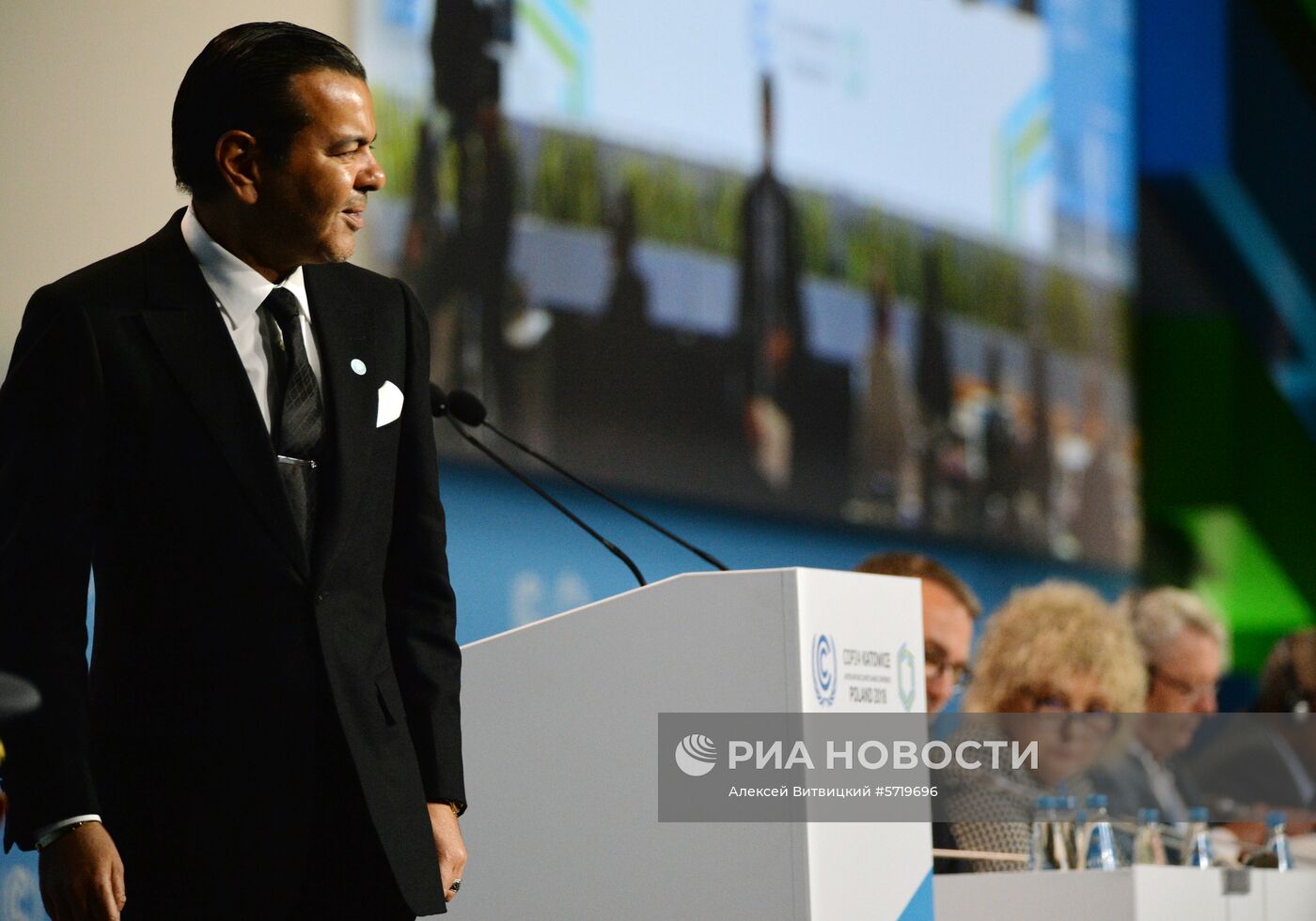 24-я Конференция ООН по изменению климата в Катовице