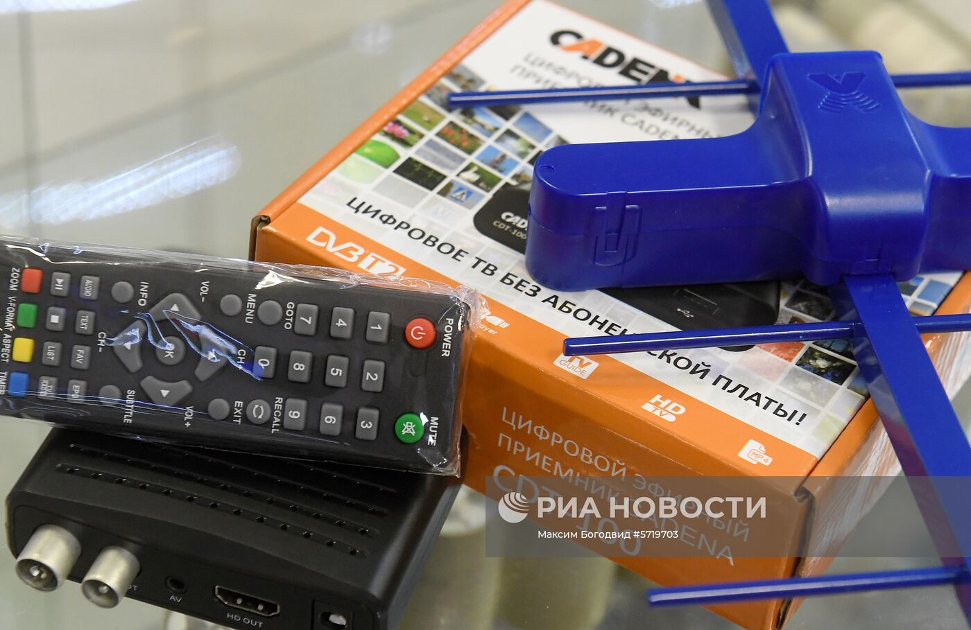 С 1 января 2019 года Россия перейдет на цифровое телевидение