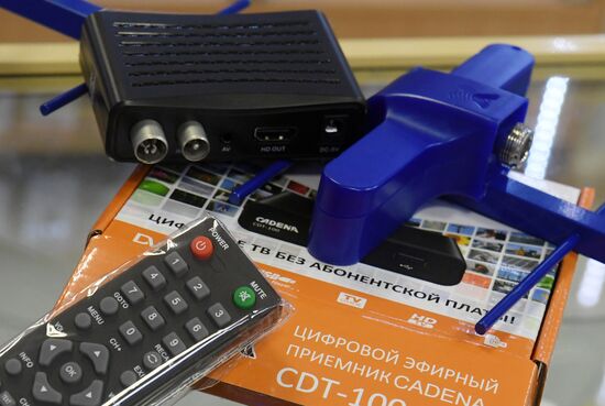 С 1 января 2019 года Россия перейдет на цифровое телевидение 