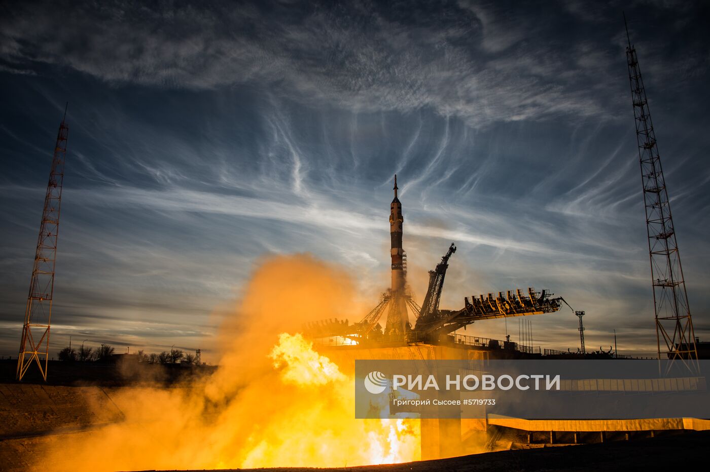 Старт РН "Союз-ФГ" с кораблем "Союз МС-11" с космодрома Байконур