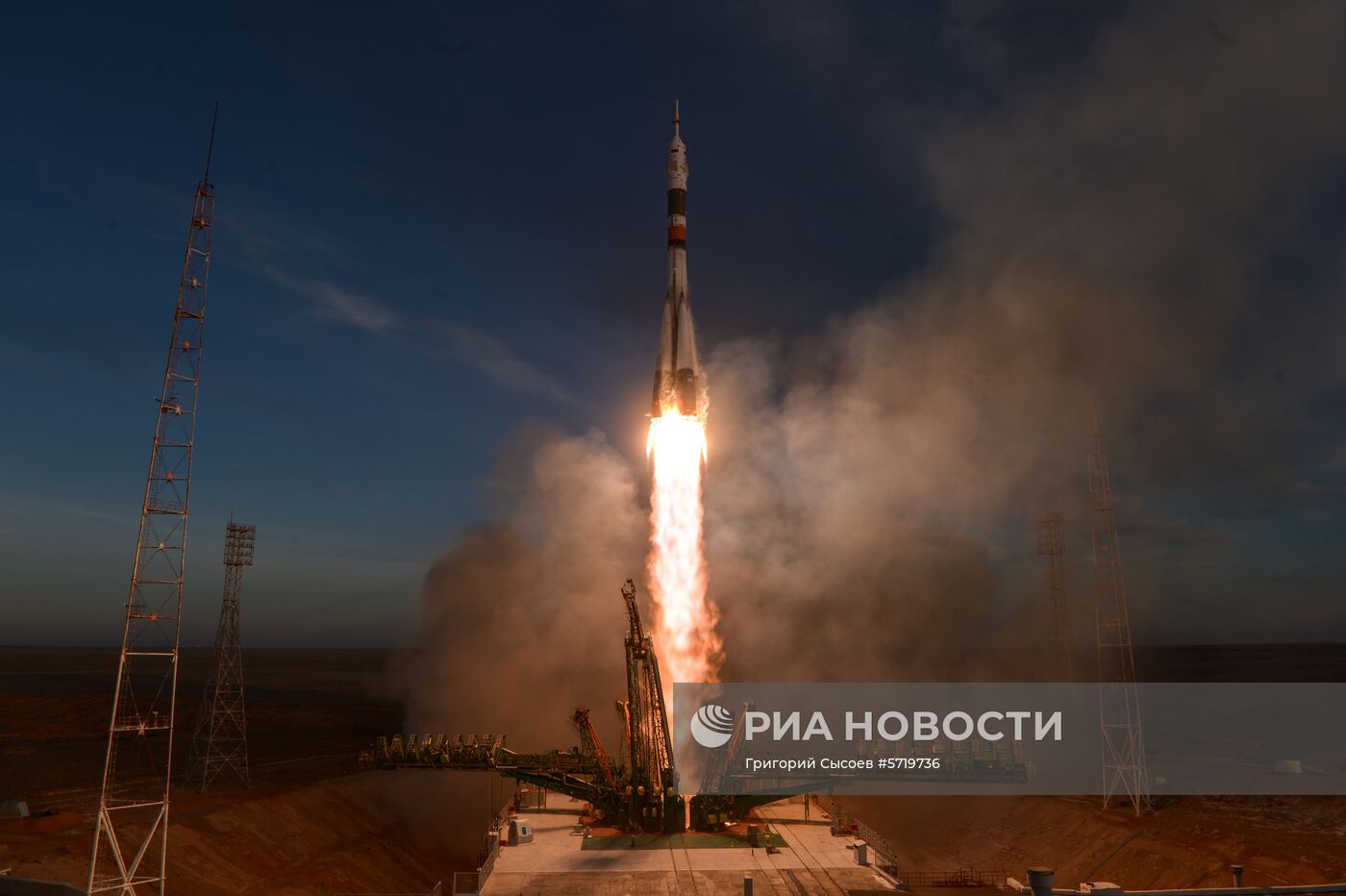 Старт РН "Союз-ФГ" с кораблем "Союз МС-11" с космодрома Байконур