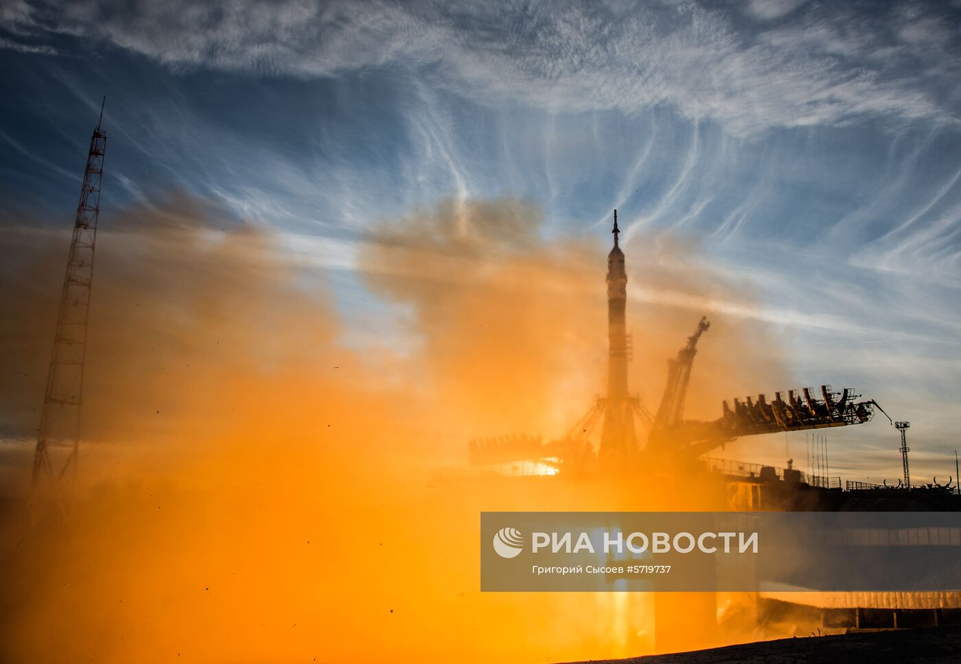 Старт РН "Союз-ФГ" с кораблем "Союз МС-11" с космодрома Байконур