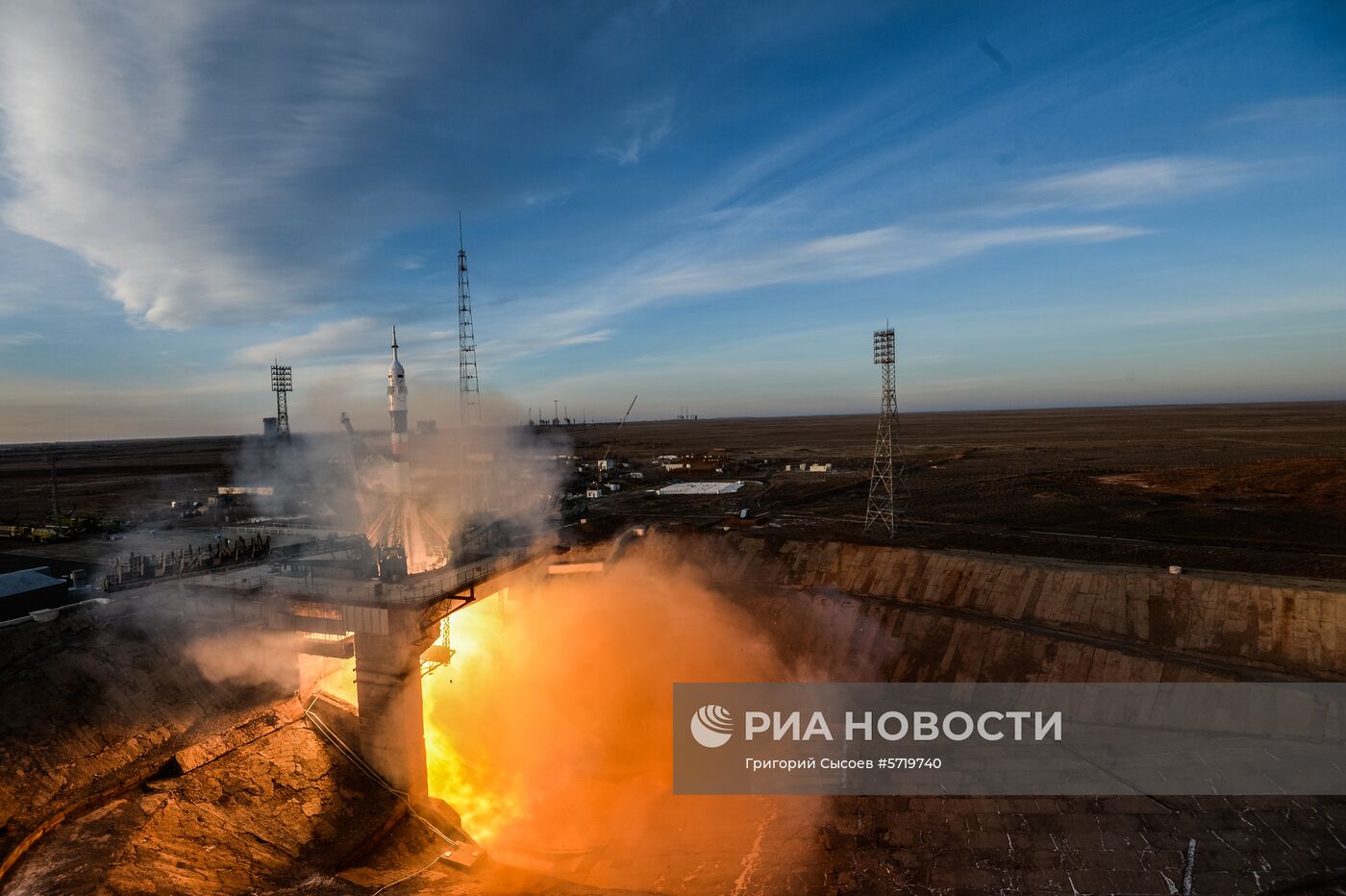 Старт РН "Союз-ФГ" с кораблем "Союз МС-11" с космодрома Байконур