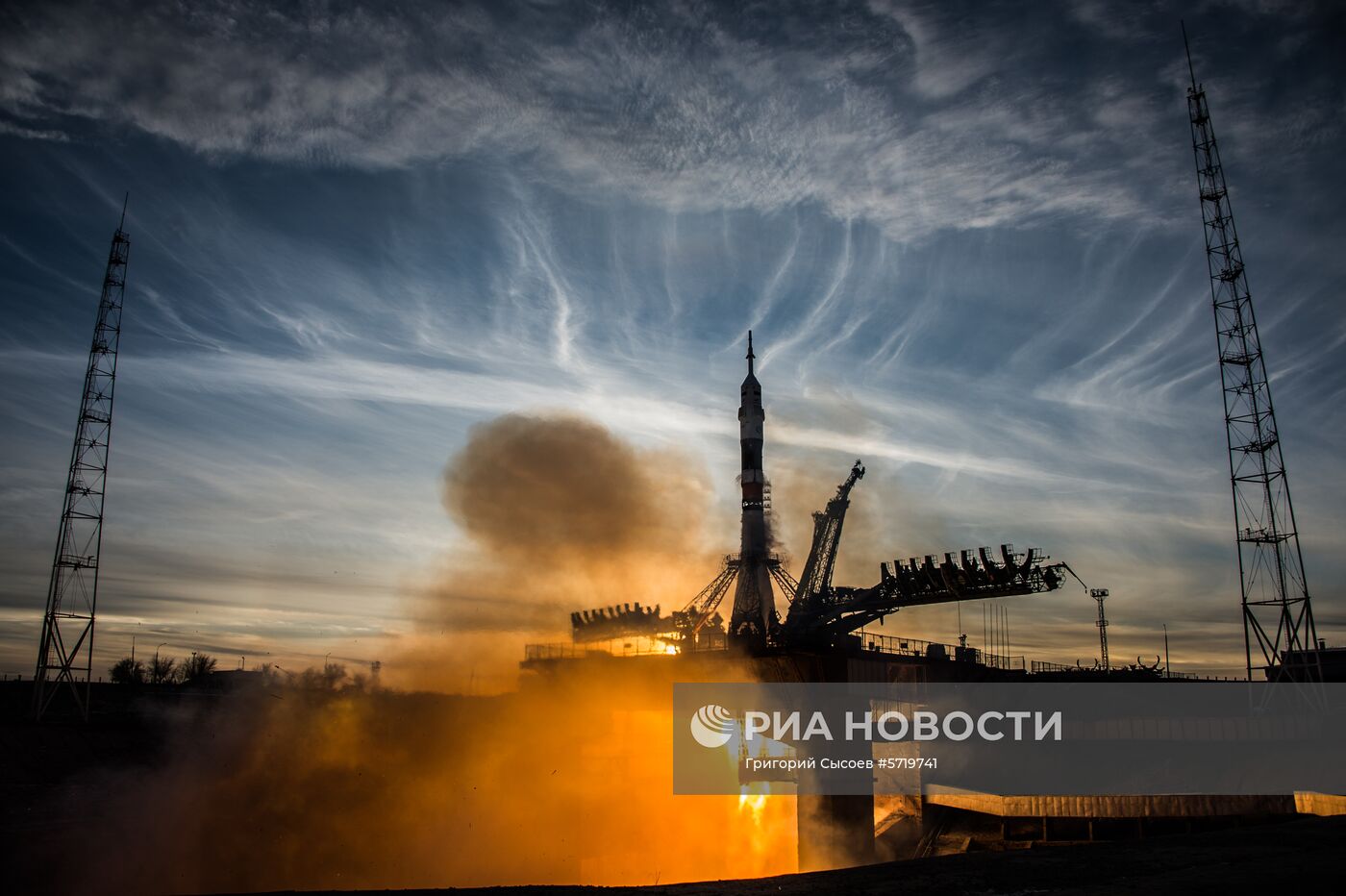 Старт РН "Союз-ФГ" с кораблем "Союз МС-11" с космодрома Байконур