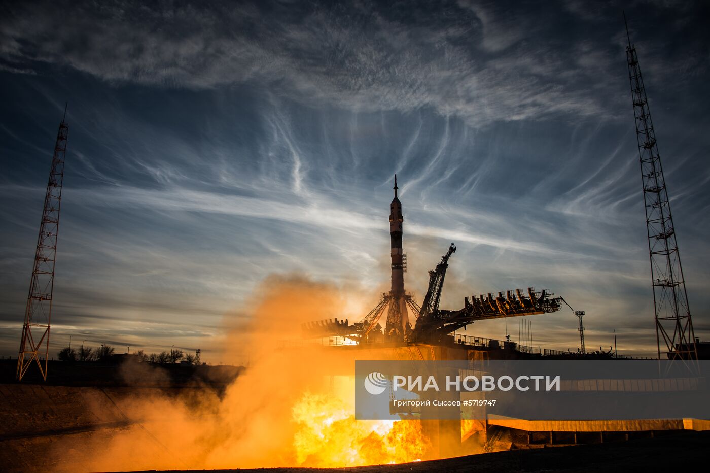 Старт РН "Союз-ФГ" с кораблем "Союз МС-11" с космодрома Байконур