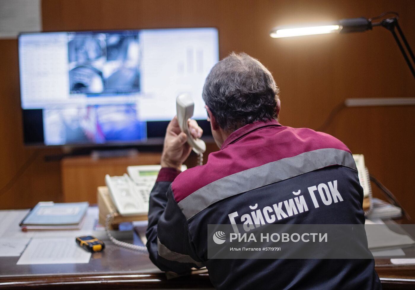 Гайский горно-обогатительный комбинат