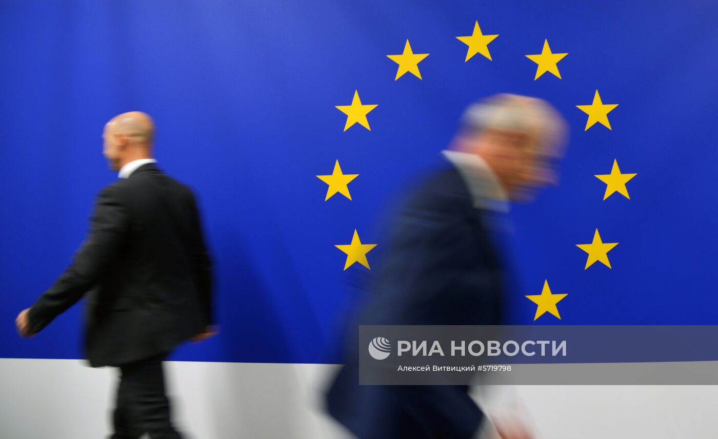 24-я Конференция ООН по изменению климата в Катовице