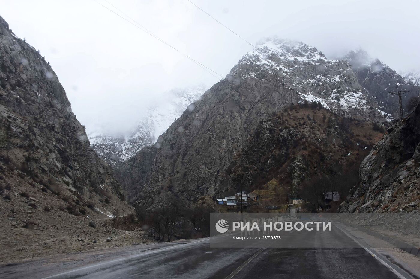 Страны мира. Таджикистан