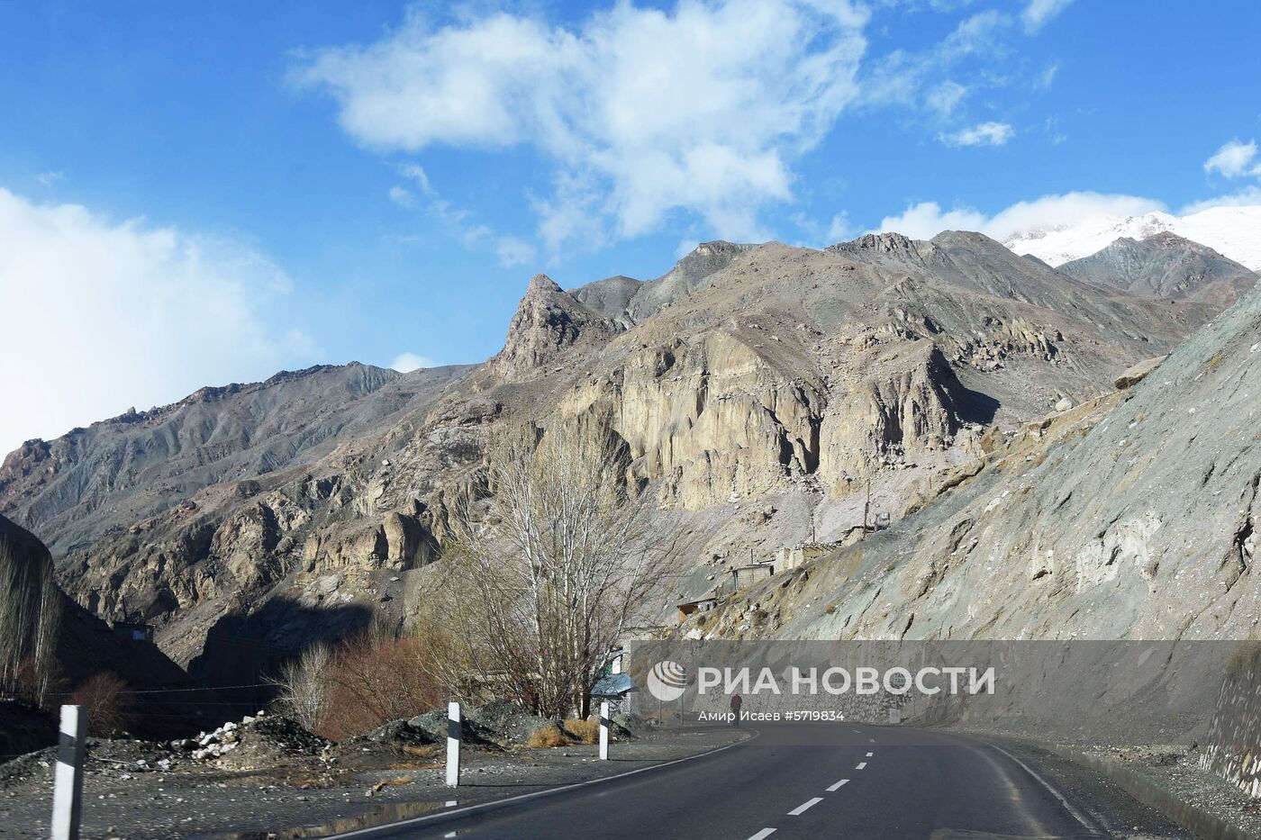 Страны мира. Таджикистан