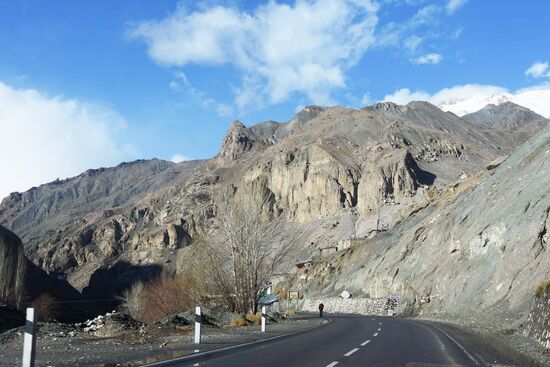 Страны мира. Таджикистан 