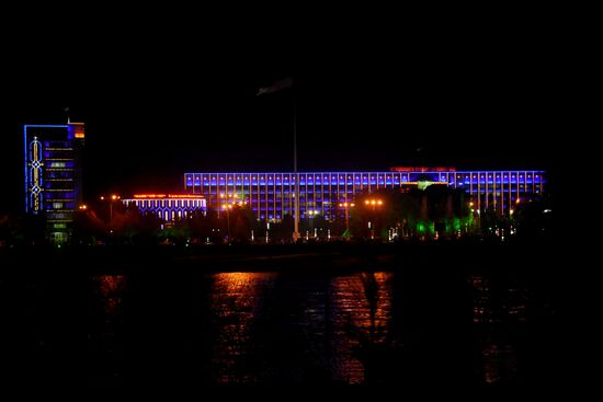 Страны мира. Таджикистан 