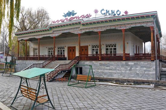 Страны мира. Таджикистан 