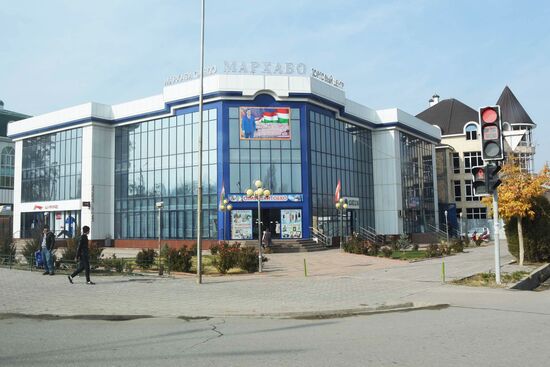 Страны мира. Таджикистан 