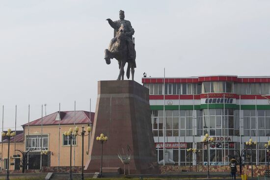 Страны мира. Таджикистан 