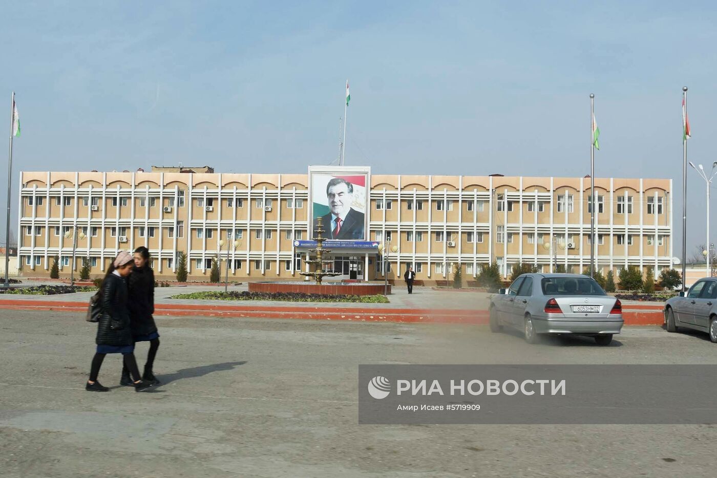 Страны мира. Таджикистан