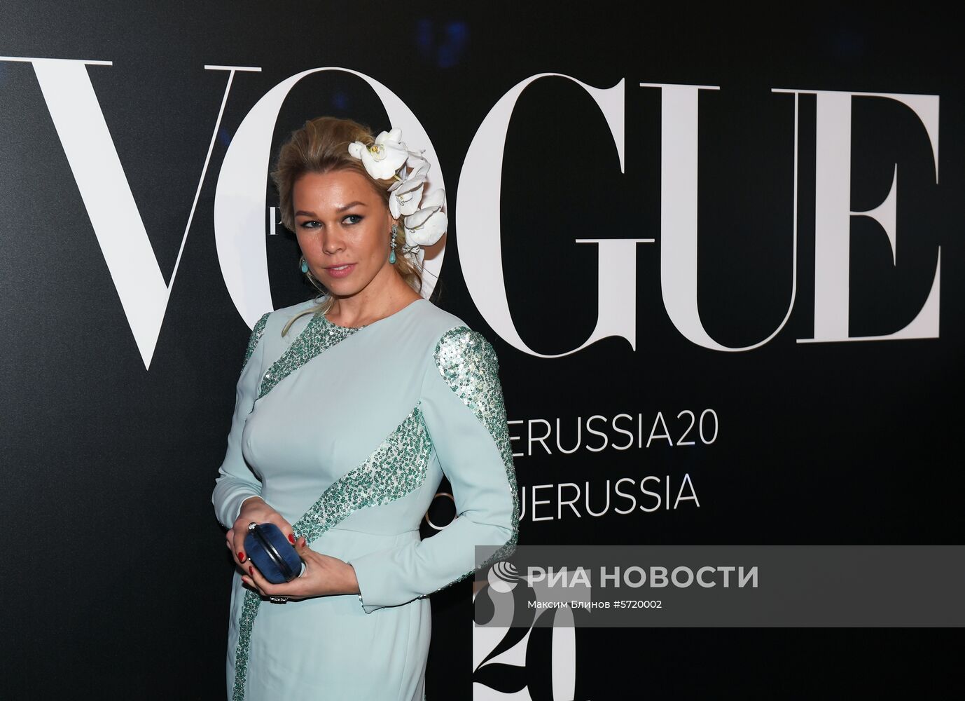 VOGUE: 20 лет в России