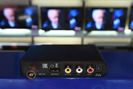 С 1 января 2019 года Россия перейдет на цифровое телевидение