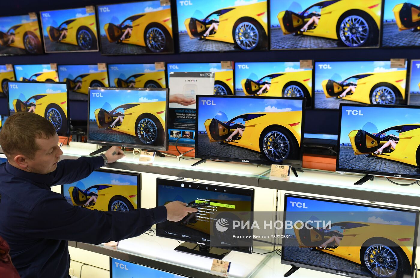 С 1 января 2019 года Россия перейдет на цифровое телевидение