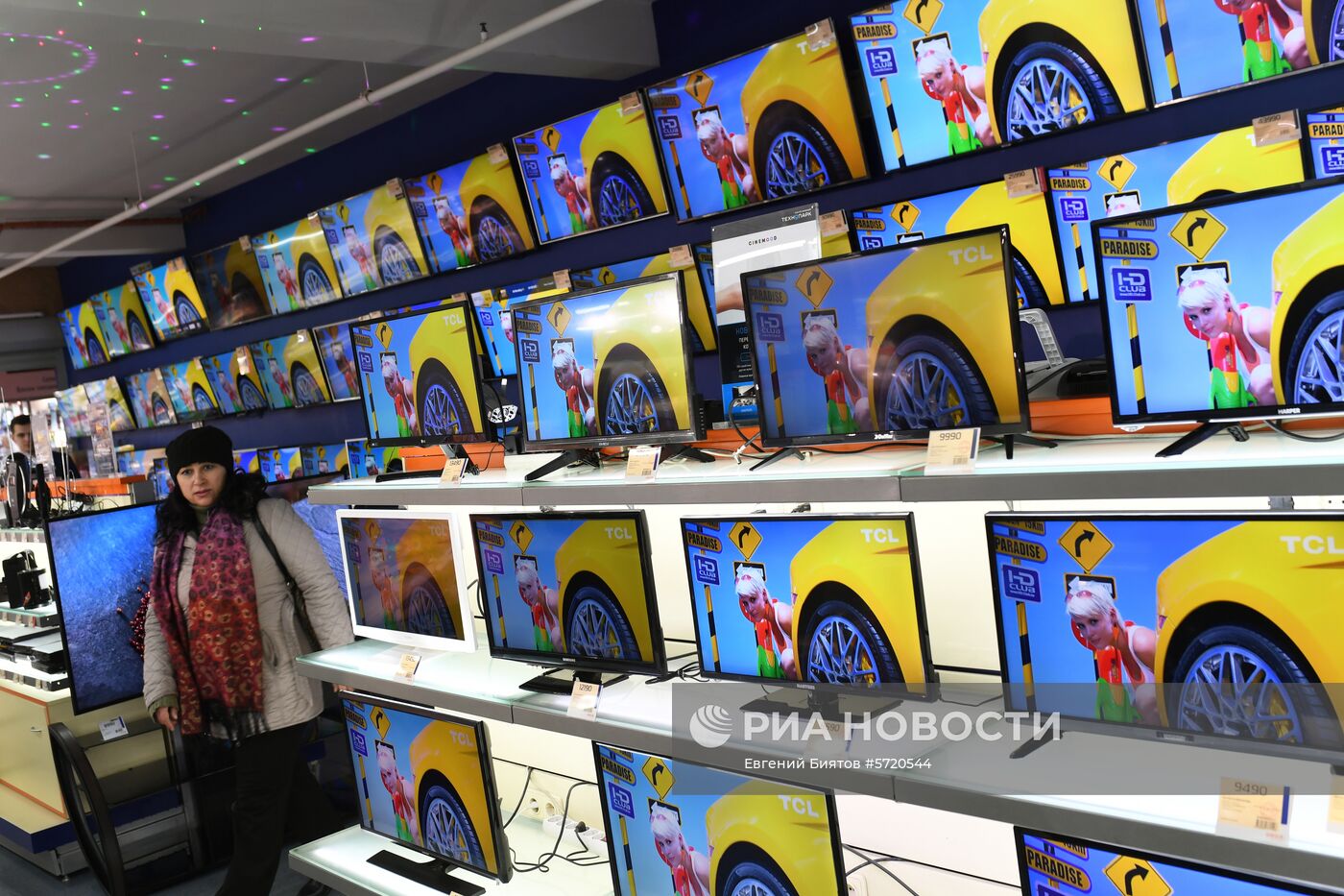 С 1 января 2019 года Россия перейдет на цифровое телевидение