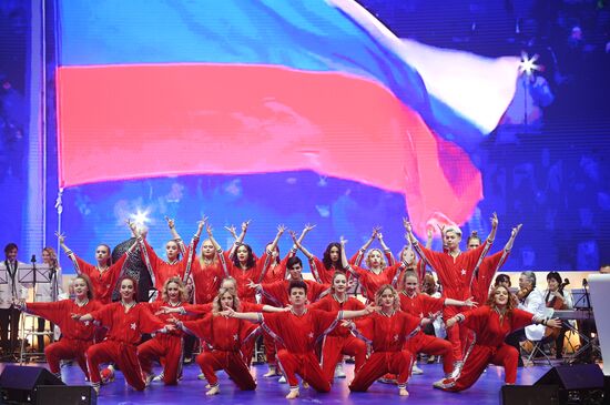 Церемония награждения лауреатов Национальной спортивной премии за 2018 год