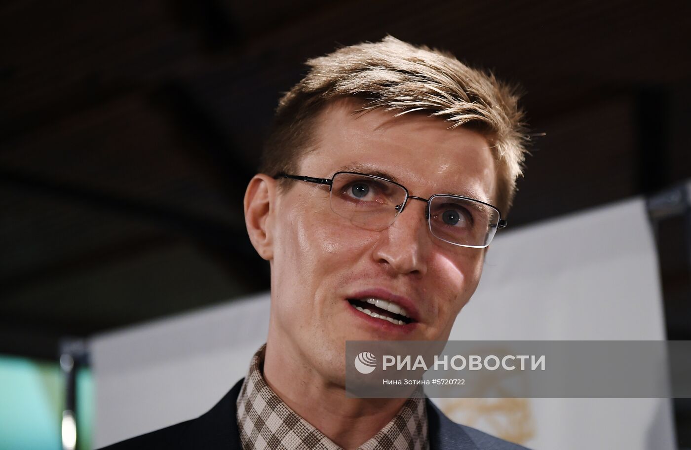 Церемония награждения лауреатов Национальной спортивной премии за 2018 год
