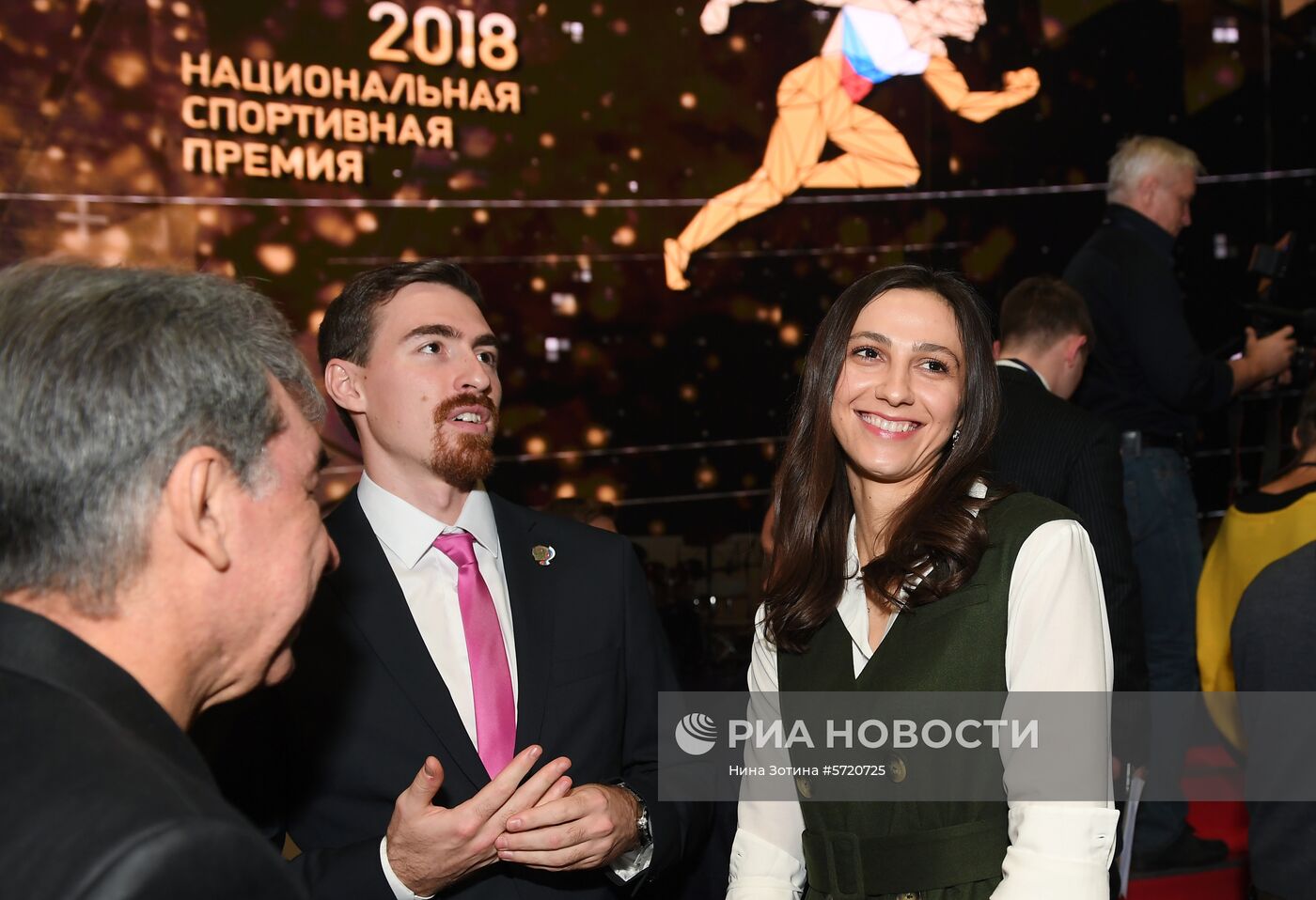 Церемония награждения лауреатов Национальной спортивной премии за 2018 год