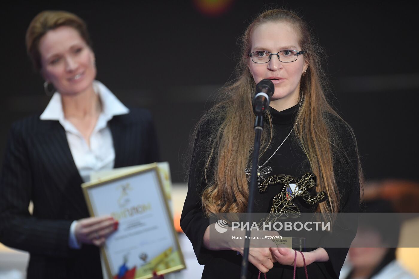 Церемония награждения лауреатов Национальной спортивной премии за 2018 год
