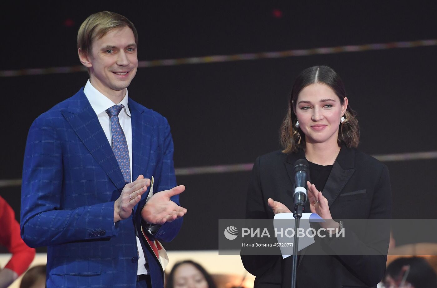 Церемония награждения лауреатов Национальной спортивной премии за 2018 год