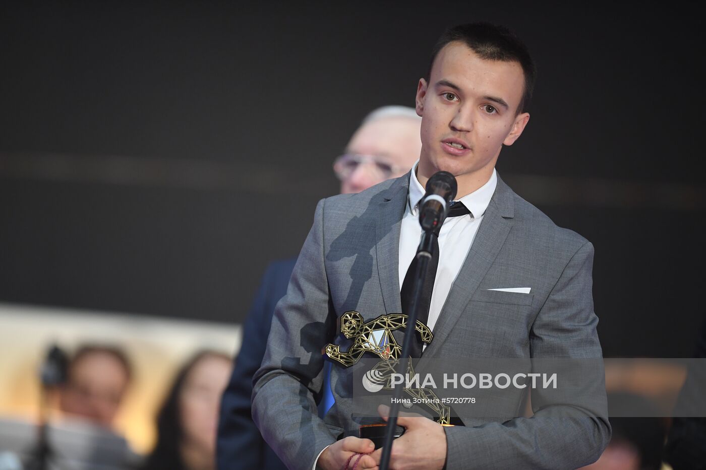 Церемония награждения лауреатов Национальной спортивной премии за 2018 год