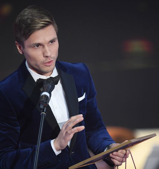 Церемония награждения лауреатов Национальной спортивной премии за 2018 год