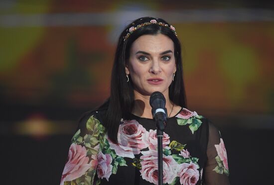 Церемония награждения лауреатов Национальной спортивной премии за 2018 год