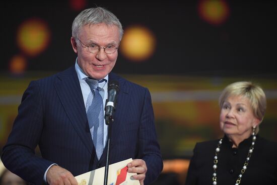 Церемония награждения лауреатов Национальной спортивной премии за 2018 год