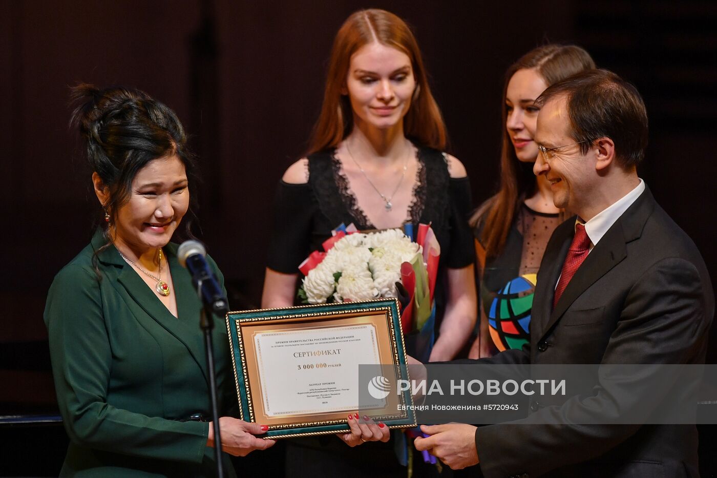 Закрытие I Международного большого детского фестиваля