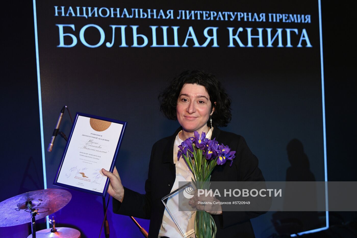 Церемония вручения национальной литературной премии "Большая книга"