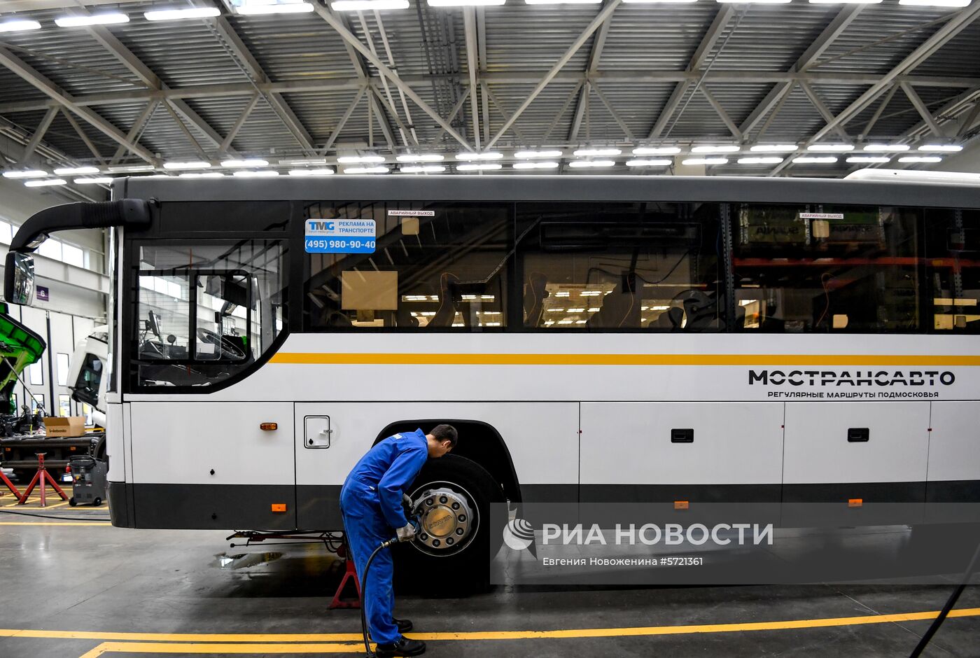 Обслуживание автобусов Мострансавто в сервисном центре "Скания"