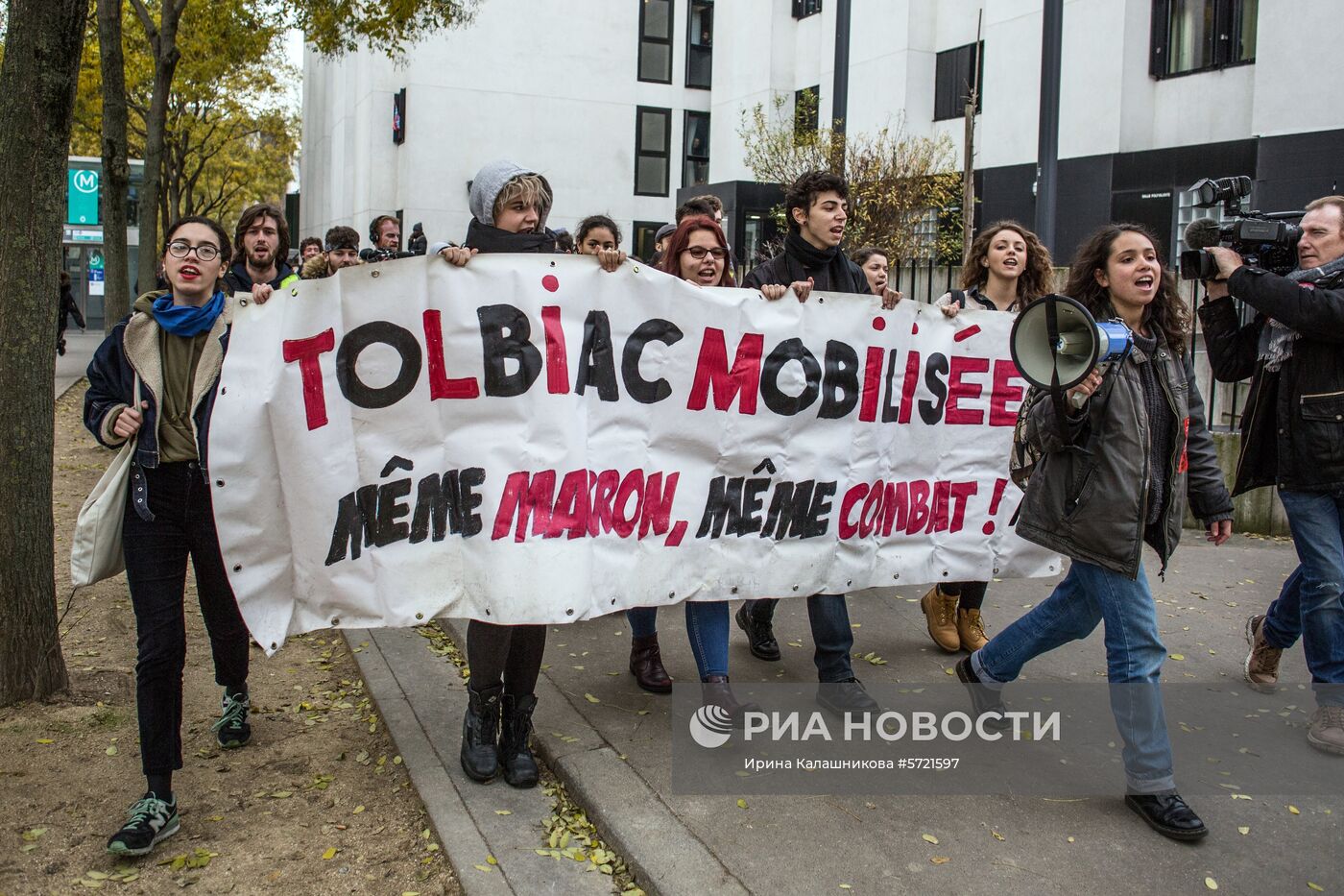 Акция протеста студентов в Париже
