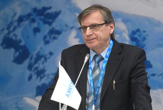 VIII Международный форум "Арктика: настоящее и будущее". День первый  