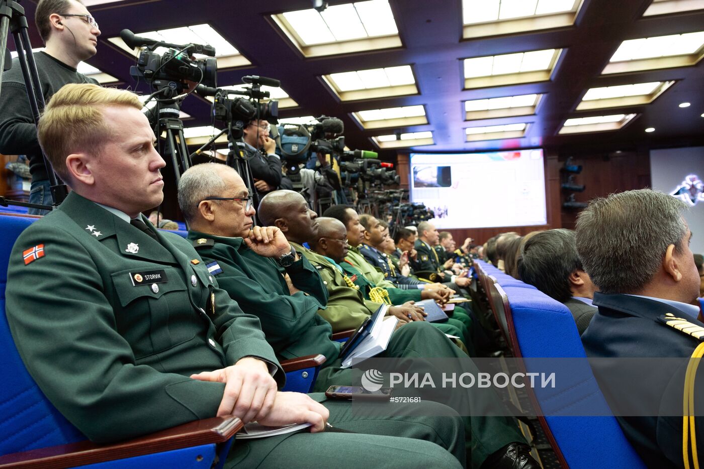 Брифинг начальника Генерального штаба Вооруженных сил РФ В. Герасимова