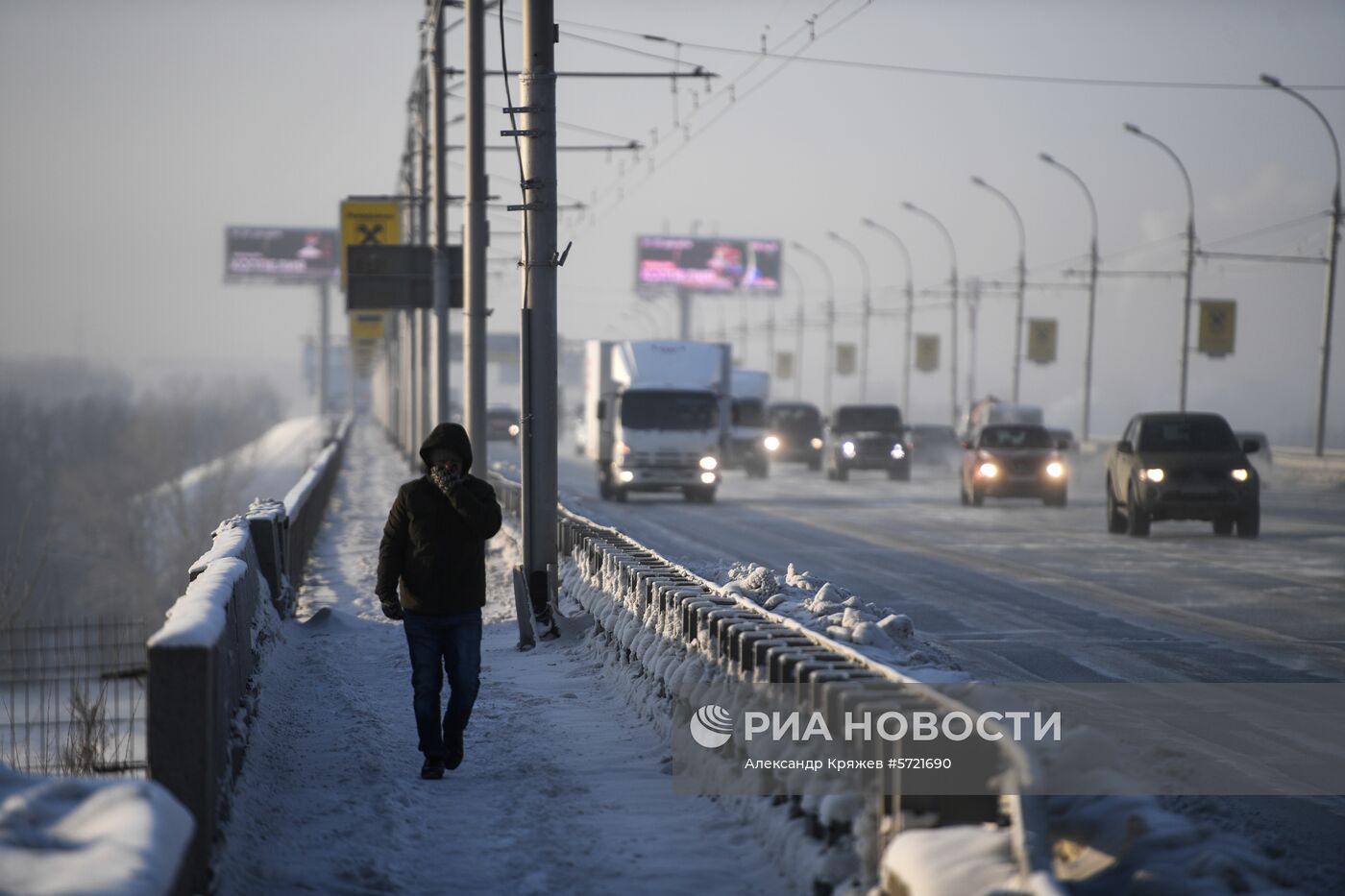 Морозы в Новосибирске